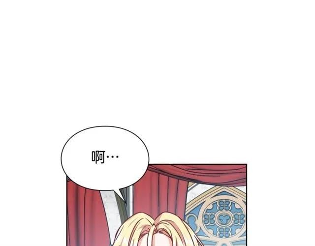 第18话 深夜见面24