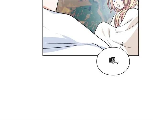 第二季 第4话 高烧106