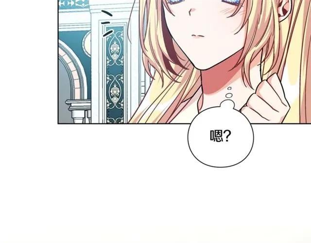 第25话 心痛的原因114
