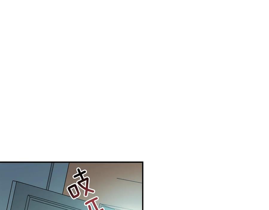 第13话 林克入狱149
