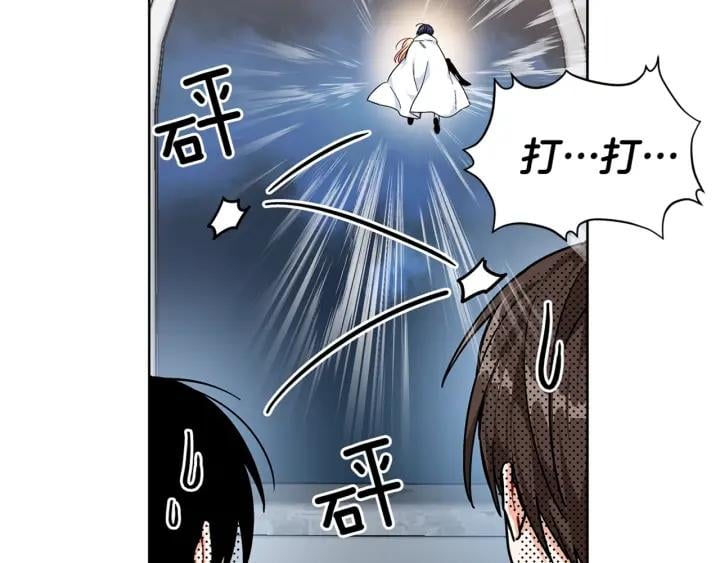 第一季完结篇 到我身边来155