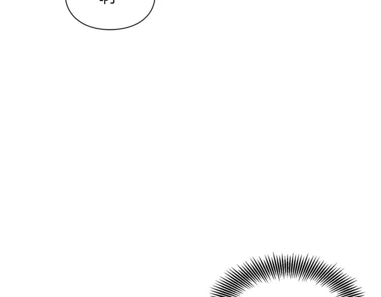 第71话 公私不分！76