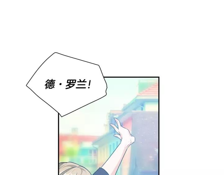 第22话 牵手100
