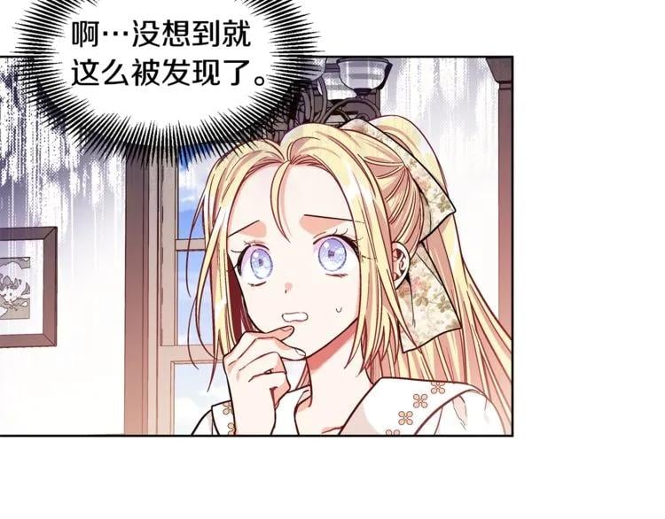 第38话 考试开始11