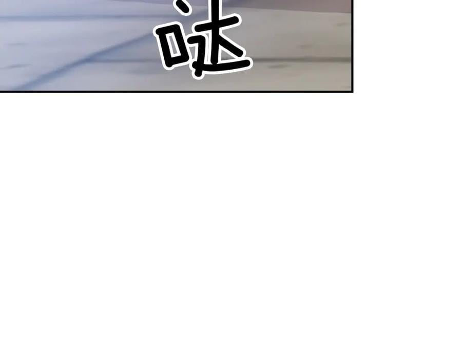 第32话 温柔的海124