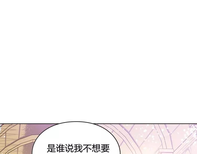 第10话 打赌109
