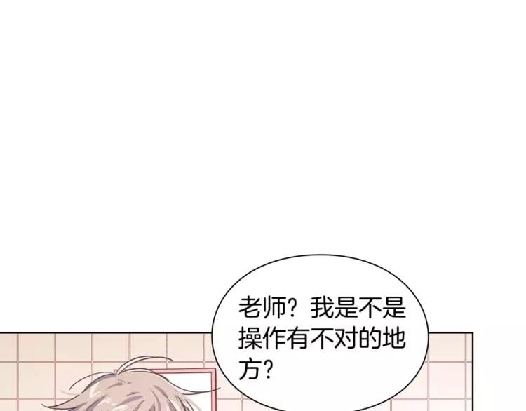 第15话 林克暗访105