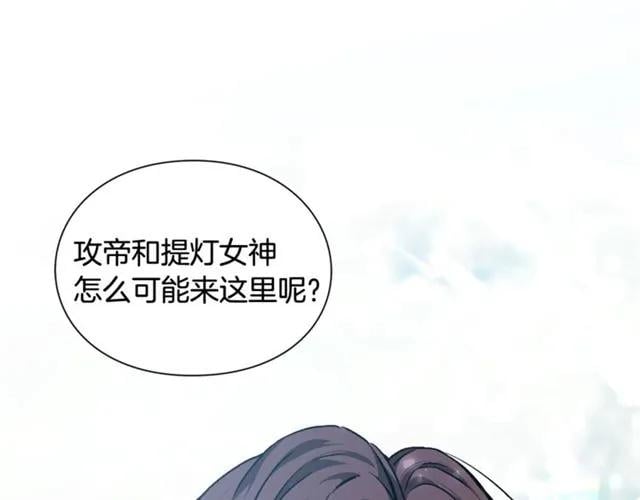 第二季 第8话 救援137