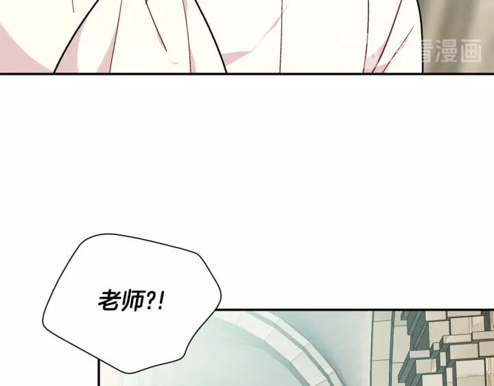第21话 想一直陪你39