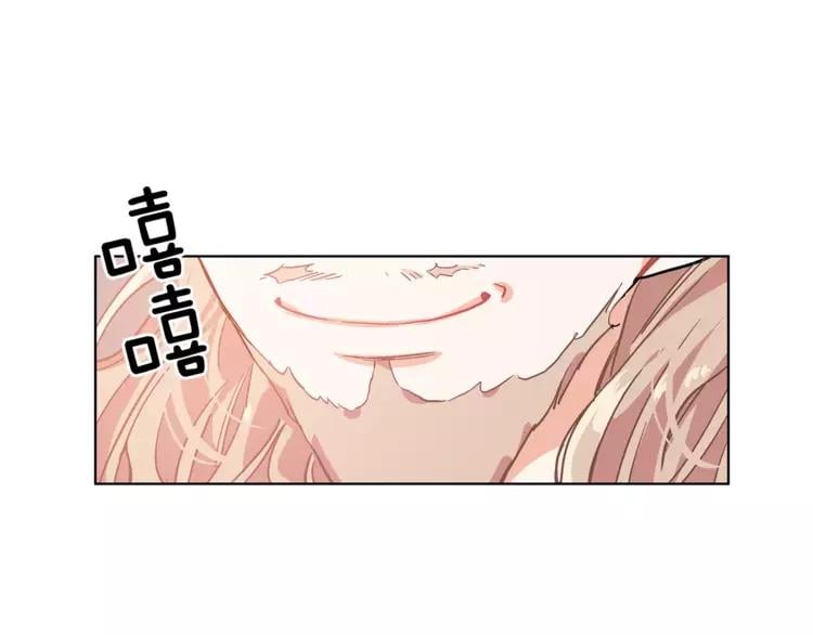 第8话 陛下的顽疾！32