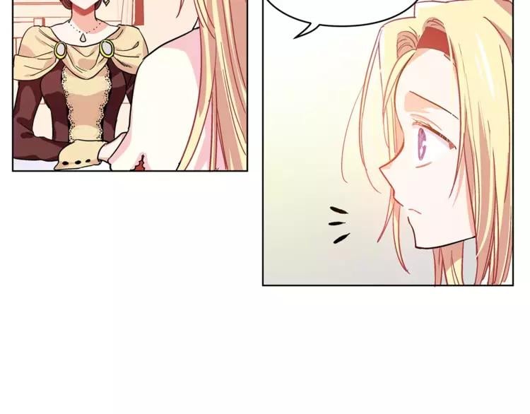第4话 毒舌大哥17