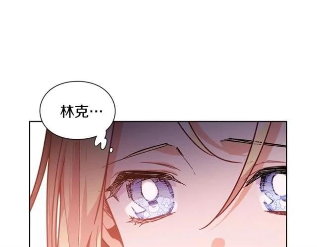 第二季 第3话 秘密27