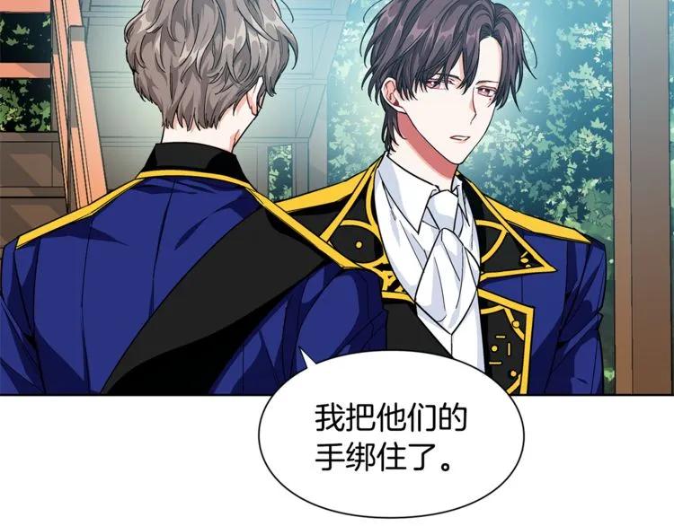 第68话 噩梦89