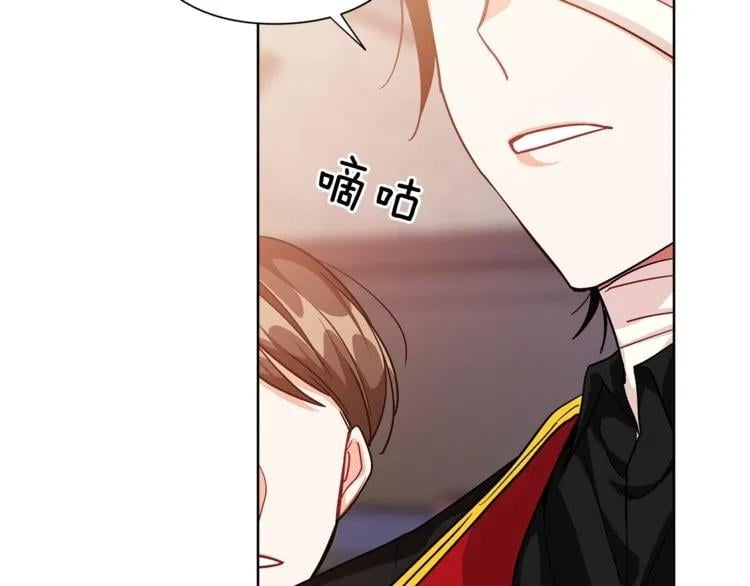 第56话 提灯女神49