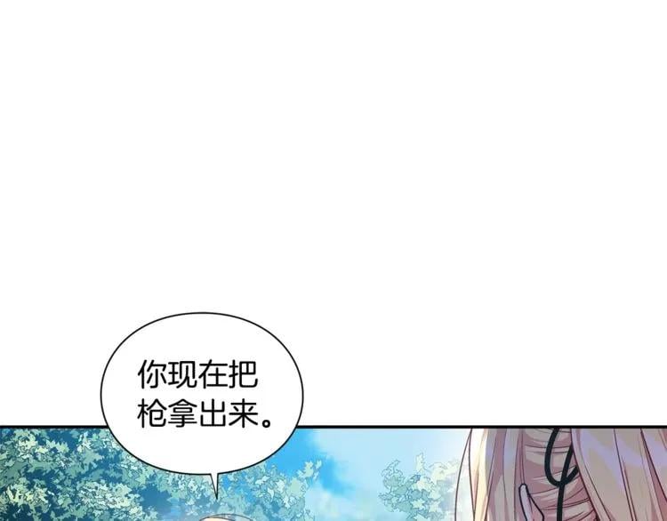 第74话 解决烦恼100