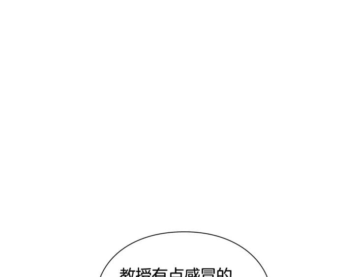 第21话 想一直陪你20