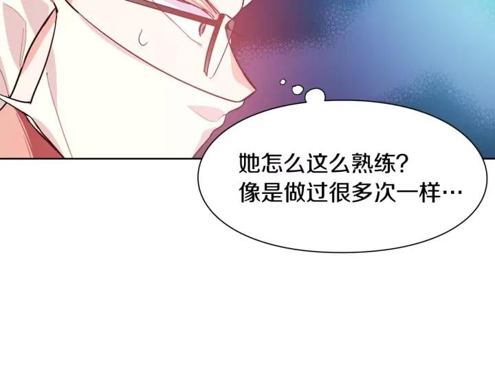 第21话 林克参与手术？72