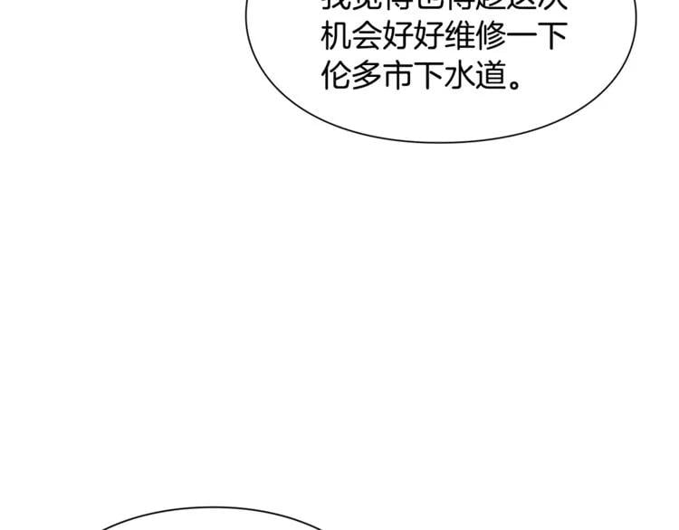 第47话 我们出发吧108