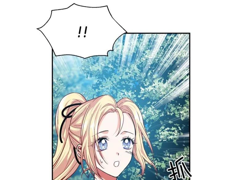 第74话 解决烦恼144