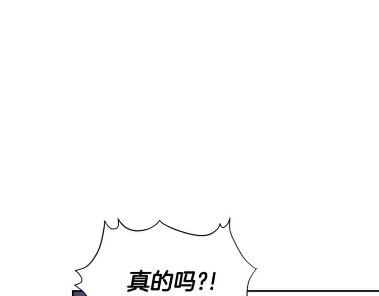 第18话 深夜见面69