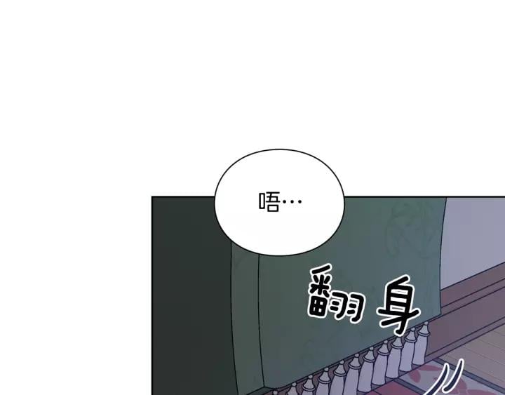 第30话 晚安127