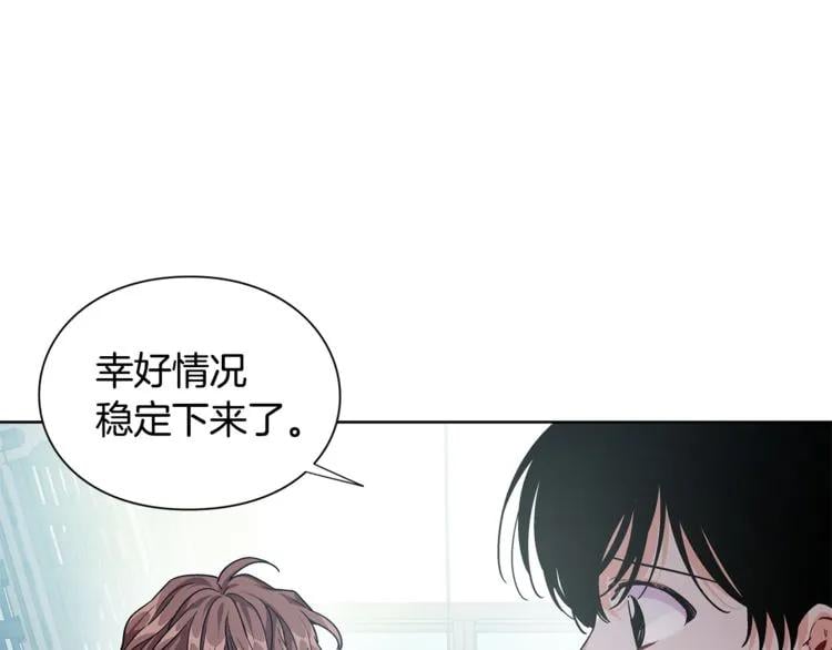 第70话 解决方法32