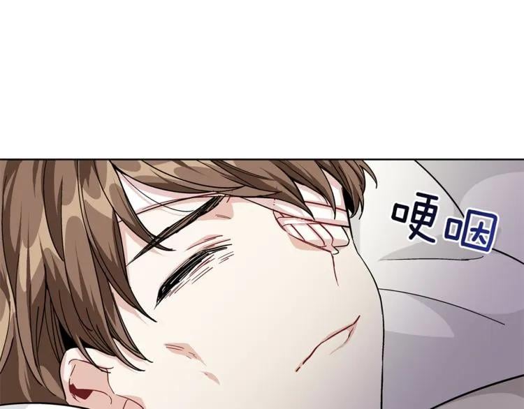 第56话 提灯女神42