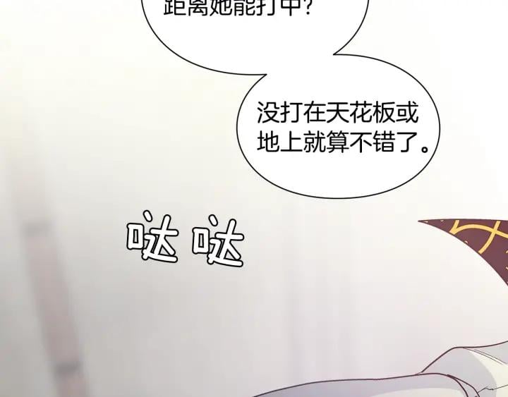 第77话 被俘56