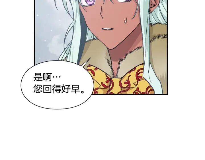 第二季 第12话 久别重逢44