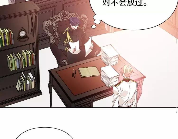 第29话 发烧了？38