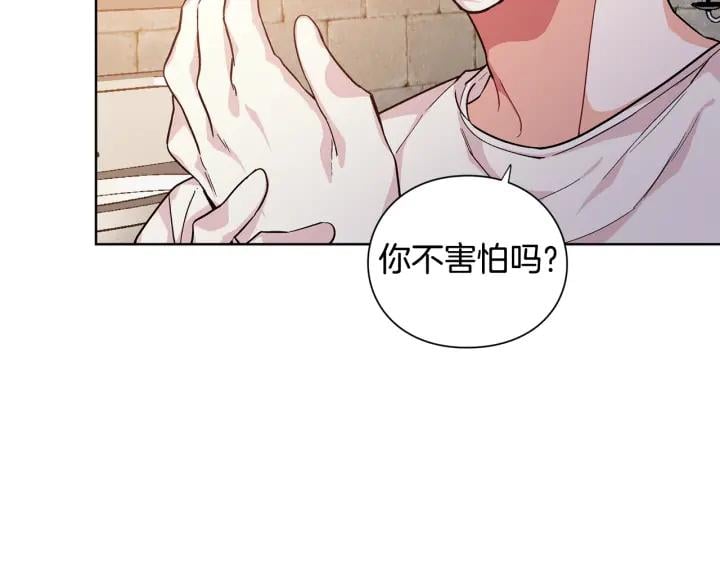 第64话 第一次失误16