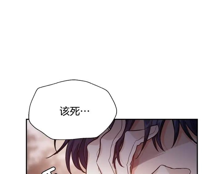 第77话 被俘144