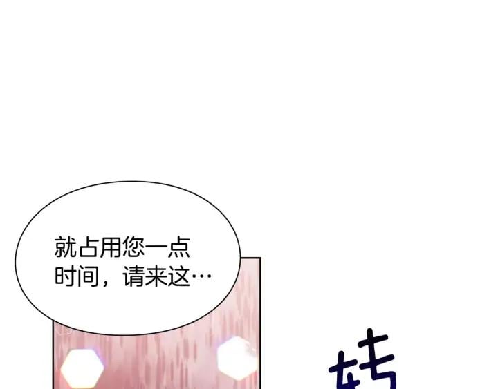 第22话 眩晕的林克74