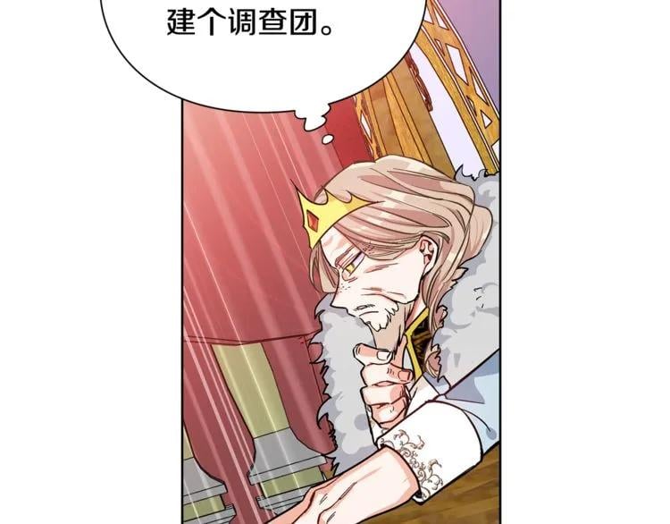 第35话 急救！90