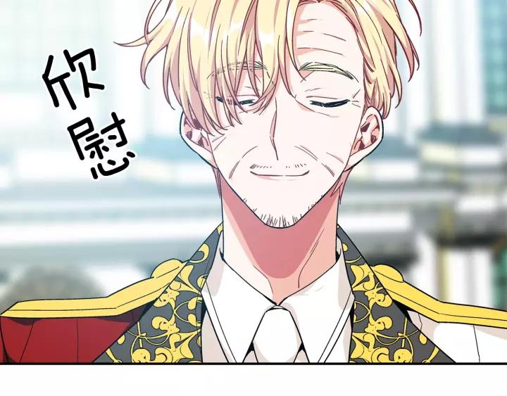 第22话 牵手42