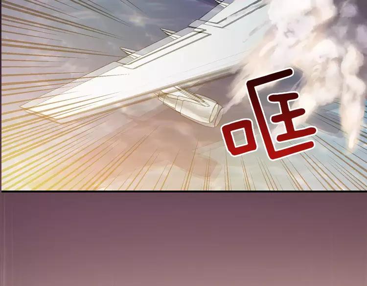 序章：毒皇后转世为医！37