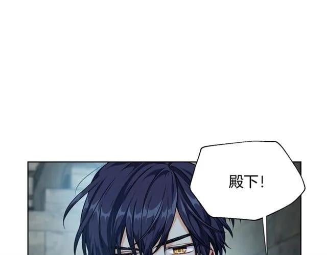 第二季 第2话 昏迷23