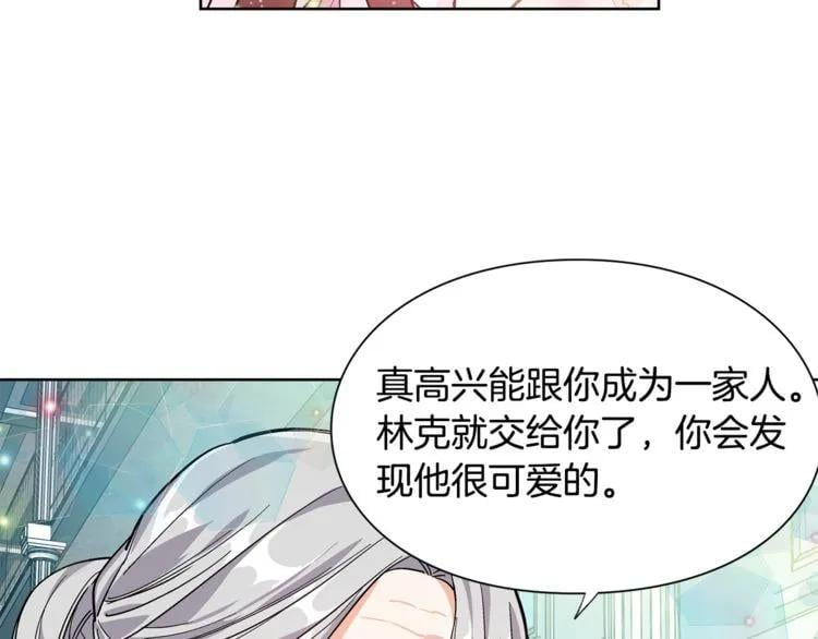 第34话 谈判41