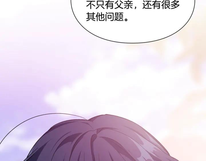 第10话 陪伴124