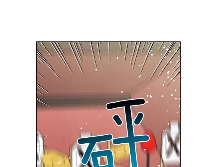 第50话 保护自己的方法103