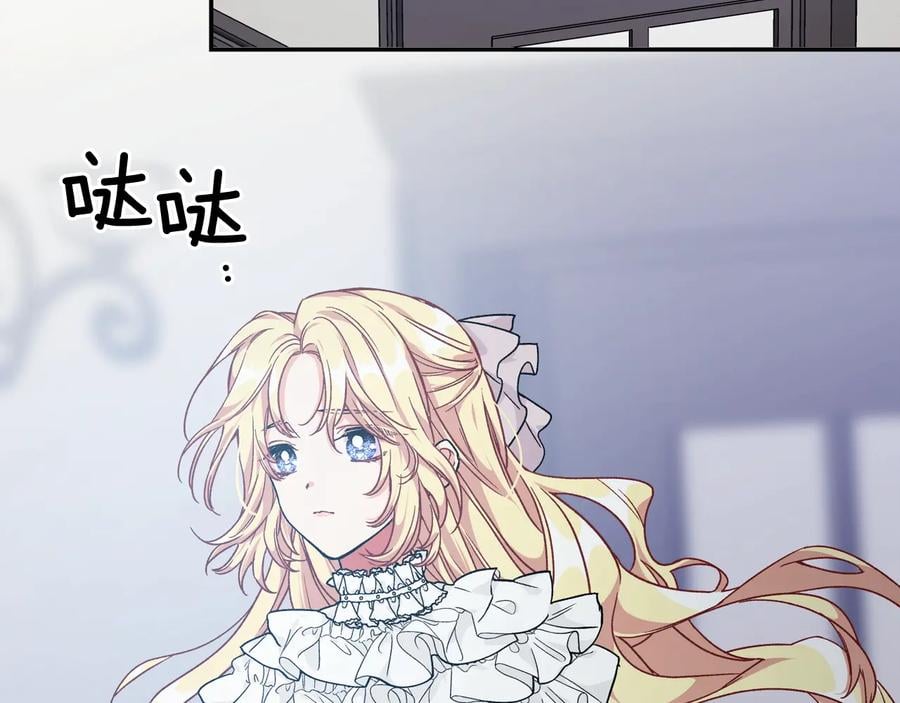 第15话 探视25