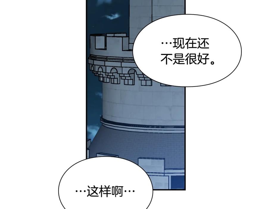 第15话 探视50