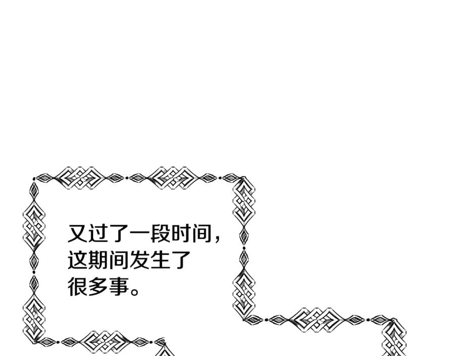 第31话 送别米哈尔113