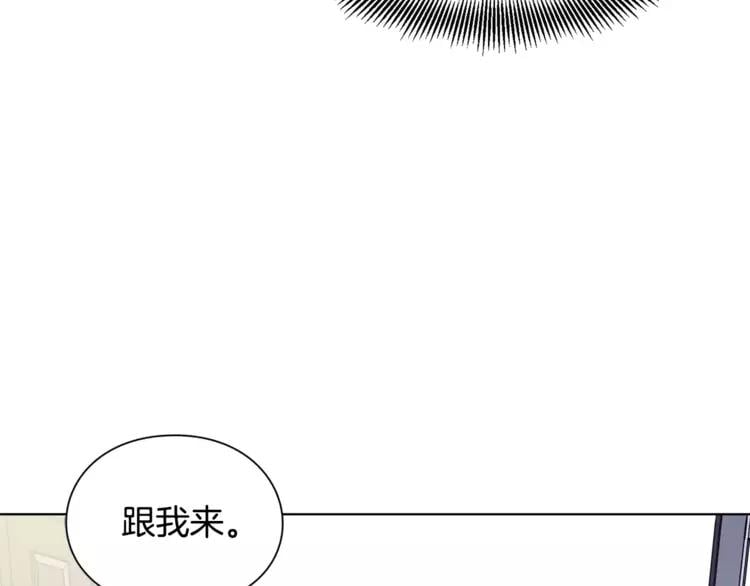 第12话 坏脾气教授89