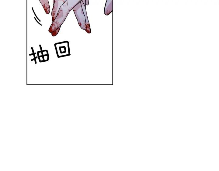 第64话 第一次失误76