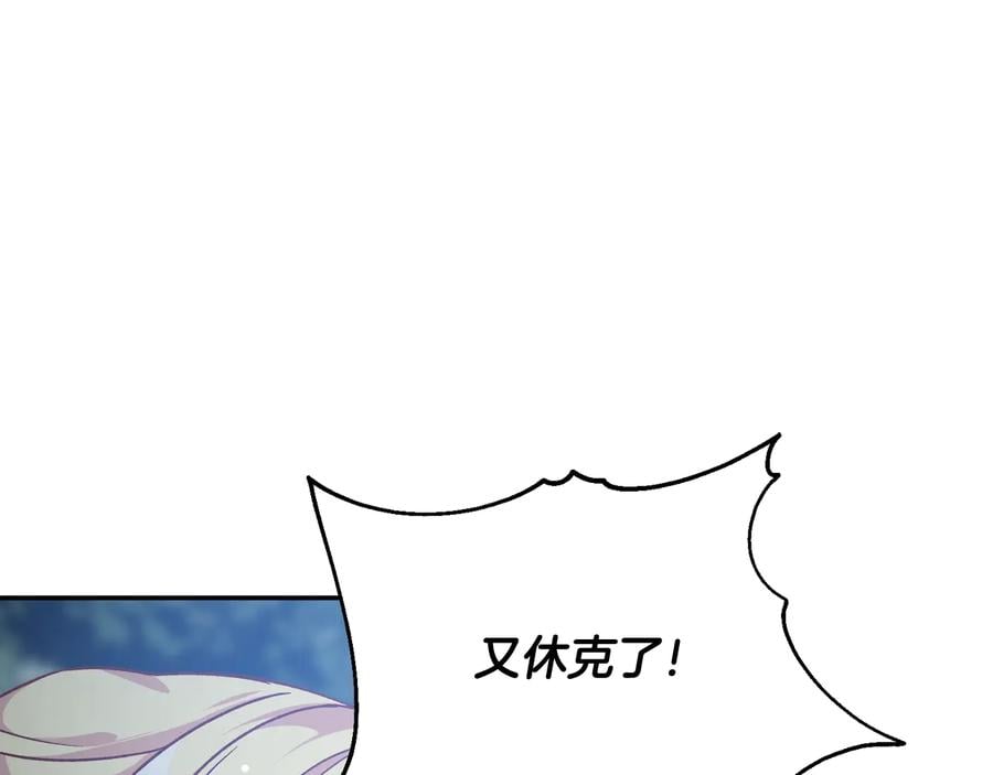 第15话 探视74