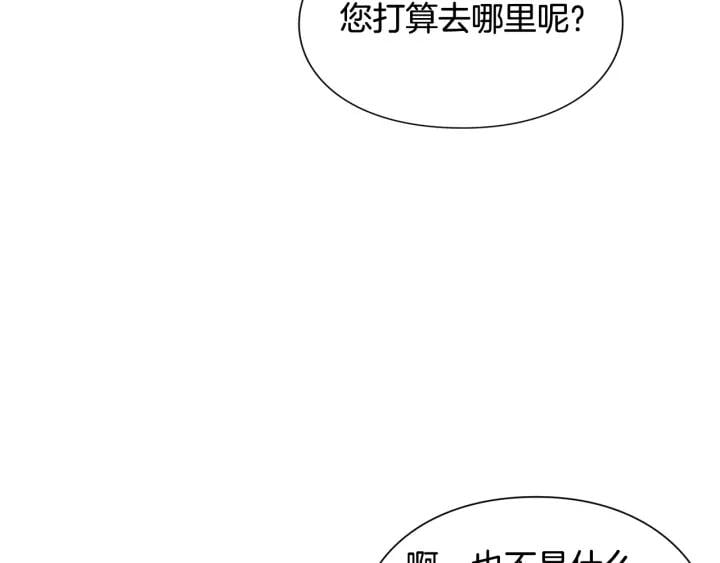 第27话 不要自责104