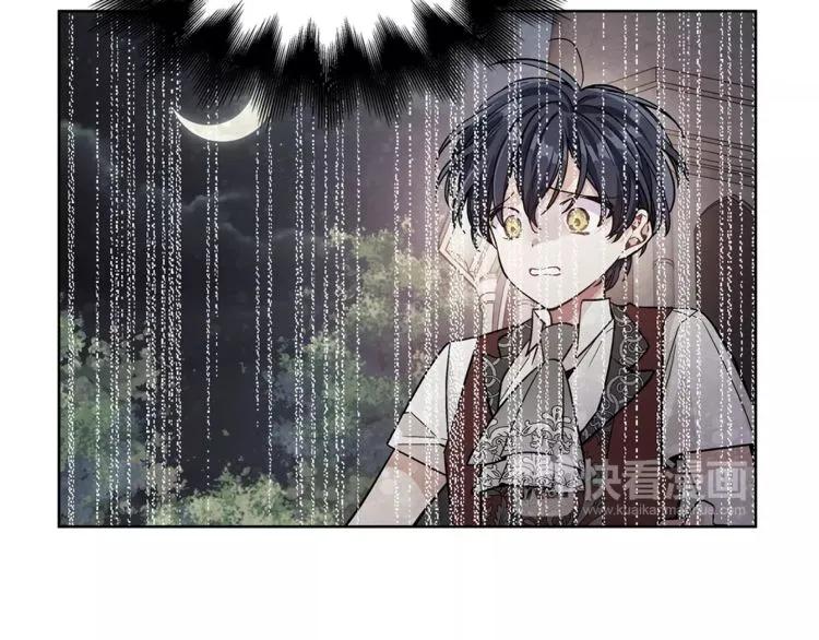 第71话 公私不分！126