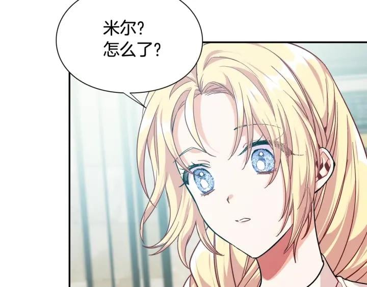 第24话 装病30