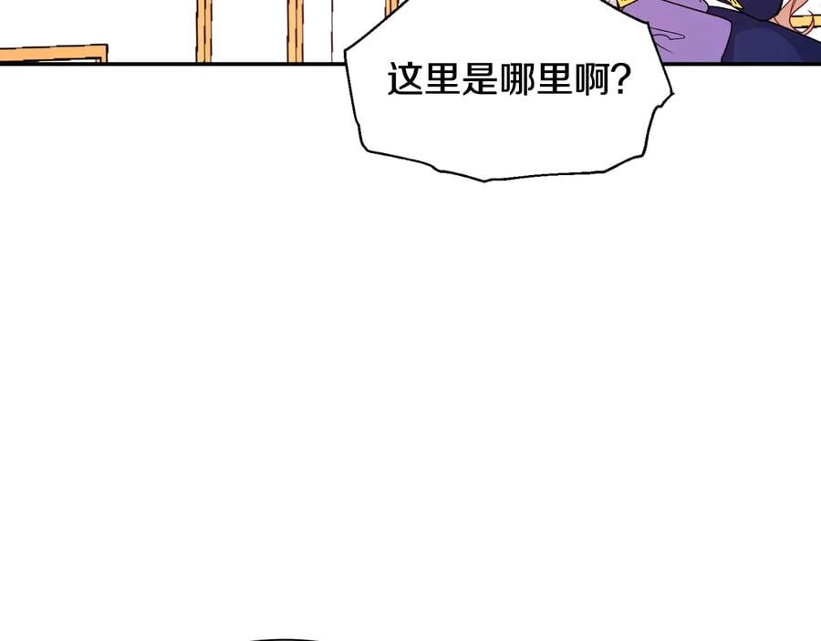 第22话 谋杀55